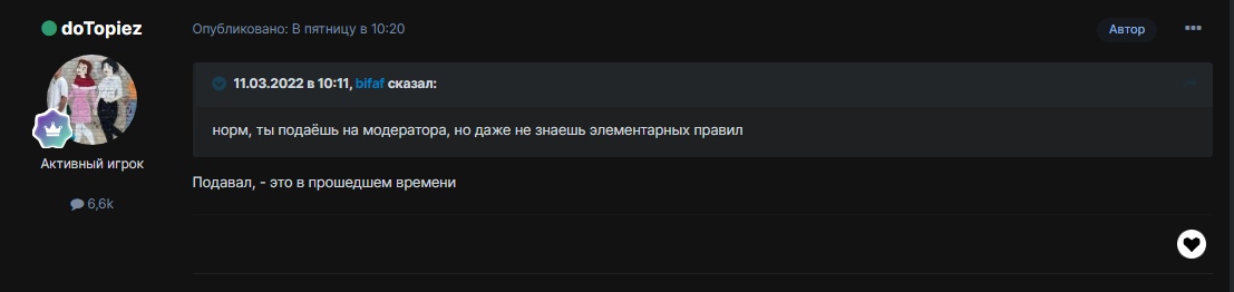 E0qbjAYKIH0.jpg?size=1107x262&quality=96