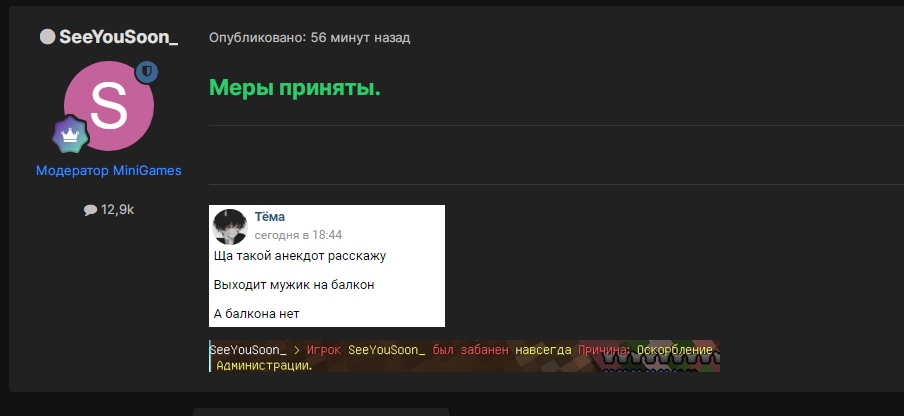 VoK527dElik.jpg?size=904x416&quality=96&