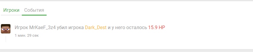 VSRyZhcub0o.jpg?size=847x177&quality=96&