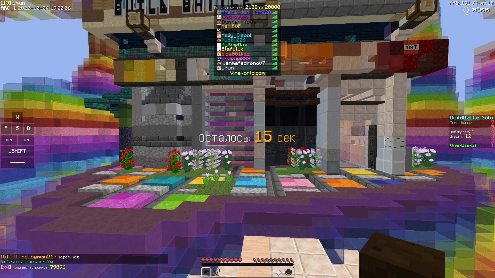 JkDD62OYMag.jpg?size=1920x1080&quality=9