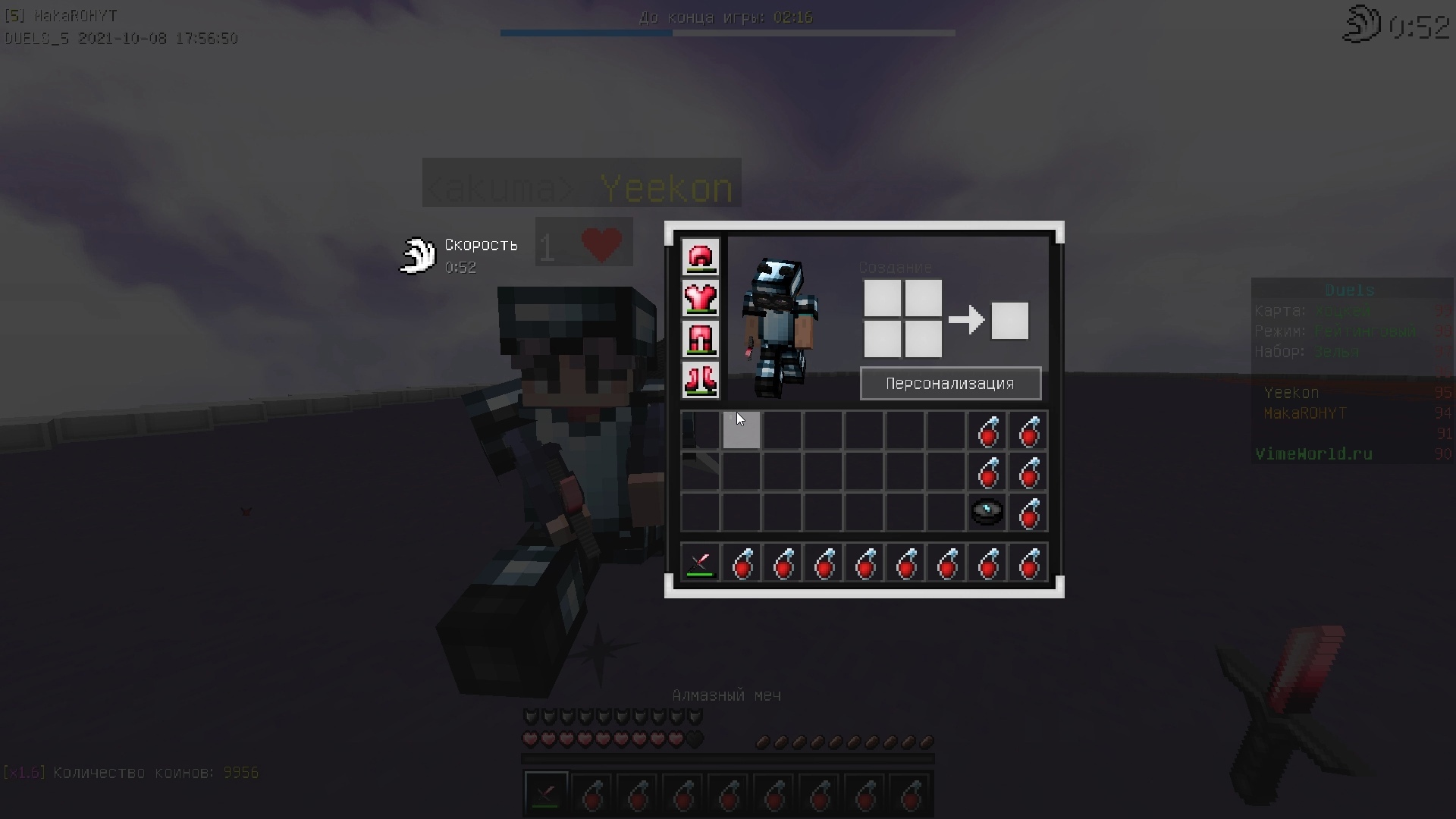 o3dLjCURpzz_SiSMj3LDFMGUO8wt5IOodaE2DIiB