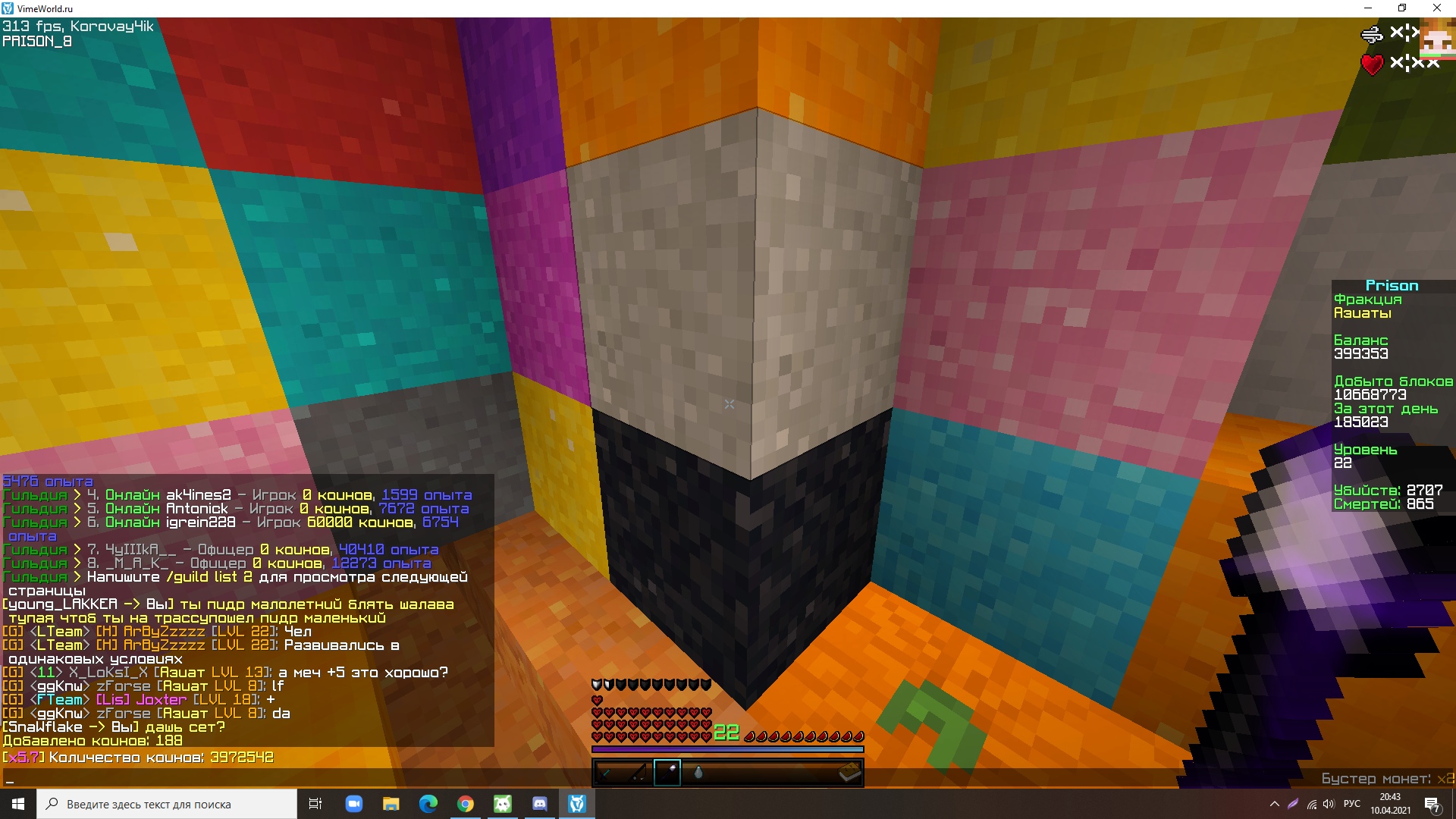 GoVaijO7Uks.jpg?size=1920x1080&quality=9