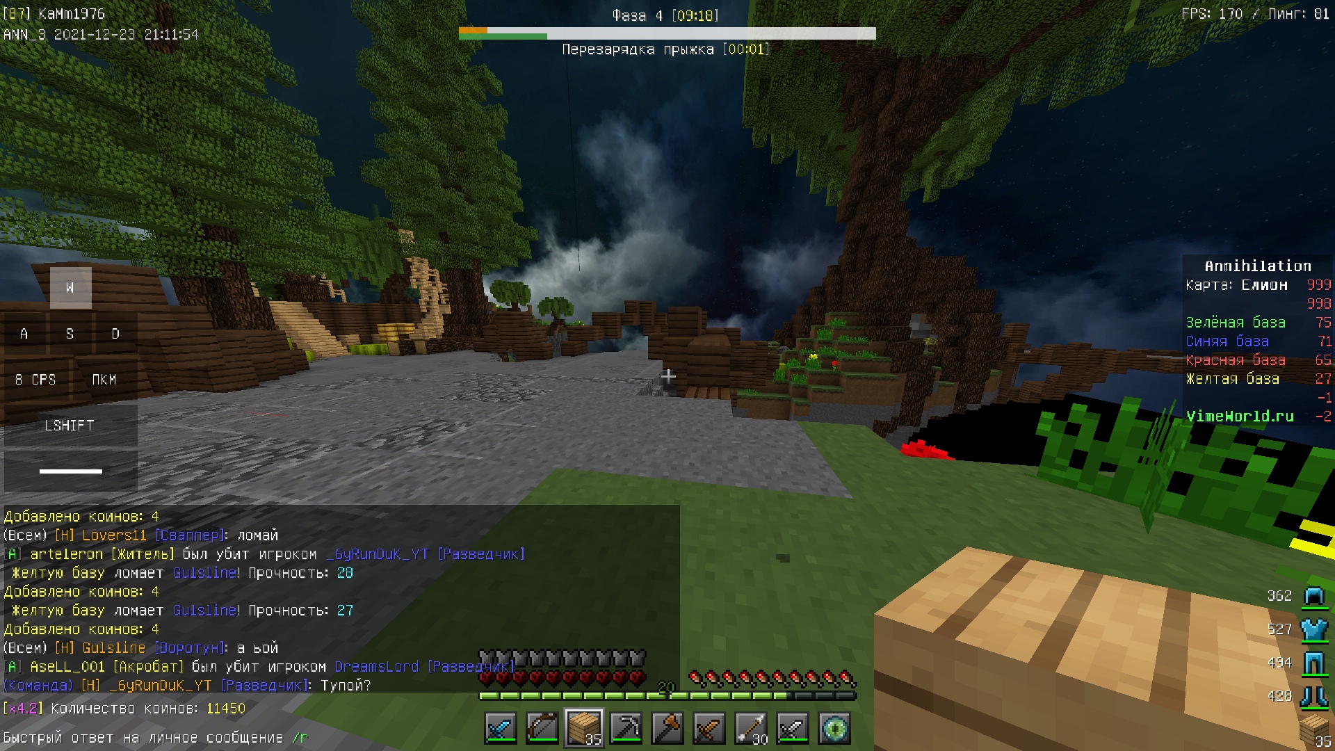 bTtZFp-9K3E.jpg?size=1920x1080&quality=9