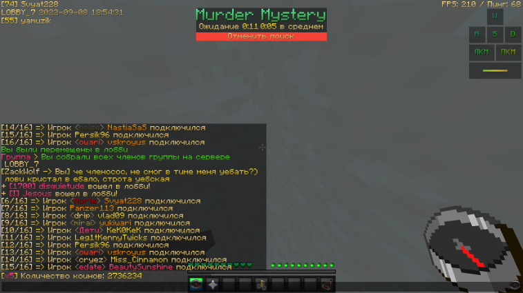 kbMShv8.png?width=757&height=426