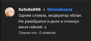 gPE5qLZVGuM.jpg?size=317x145&quality=96&