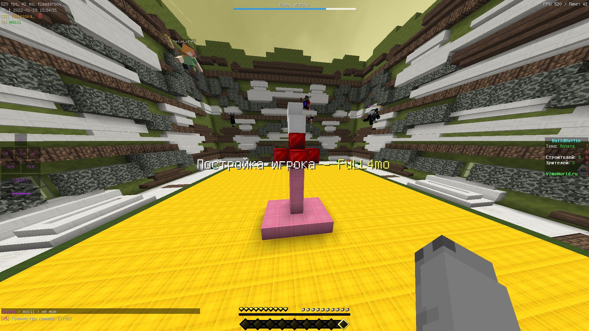 Rq8VRPFi7Wo.jpg?size=1920x1080&quality=9