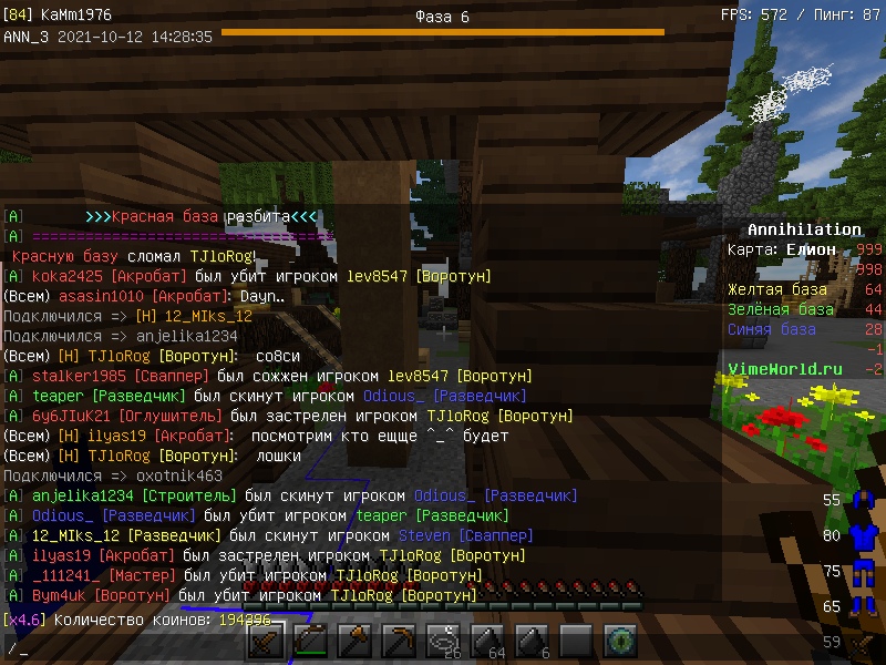 rb1qh4Hueck.jpg?size=800x600&quality=96&