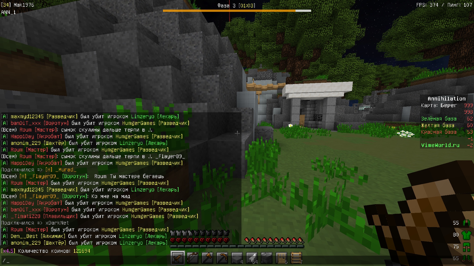 CJe_4TWmtX8.jpg?size=1920x1080&quality=9