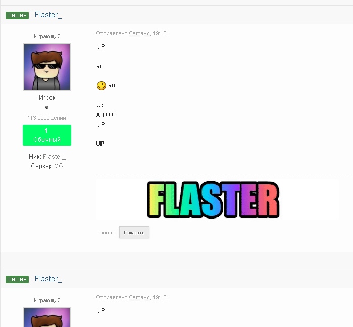 GsFbiMF_fDM.jpg