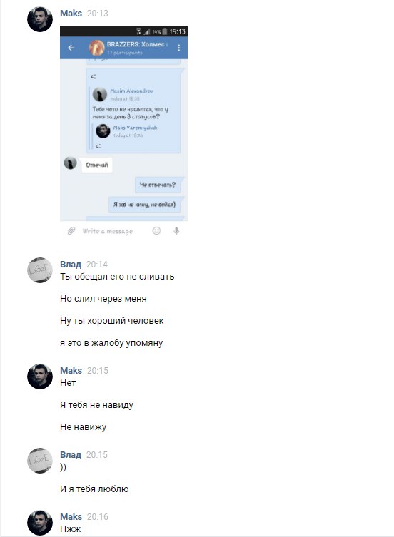3mHIHyxARQI.jpg