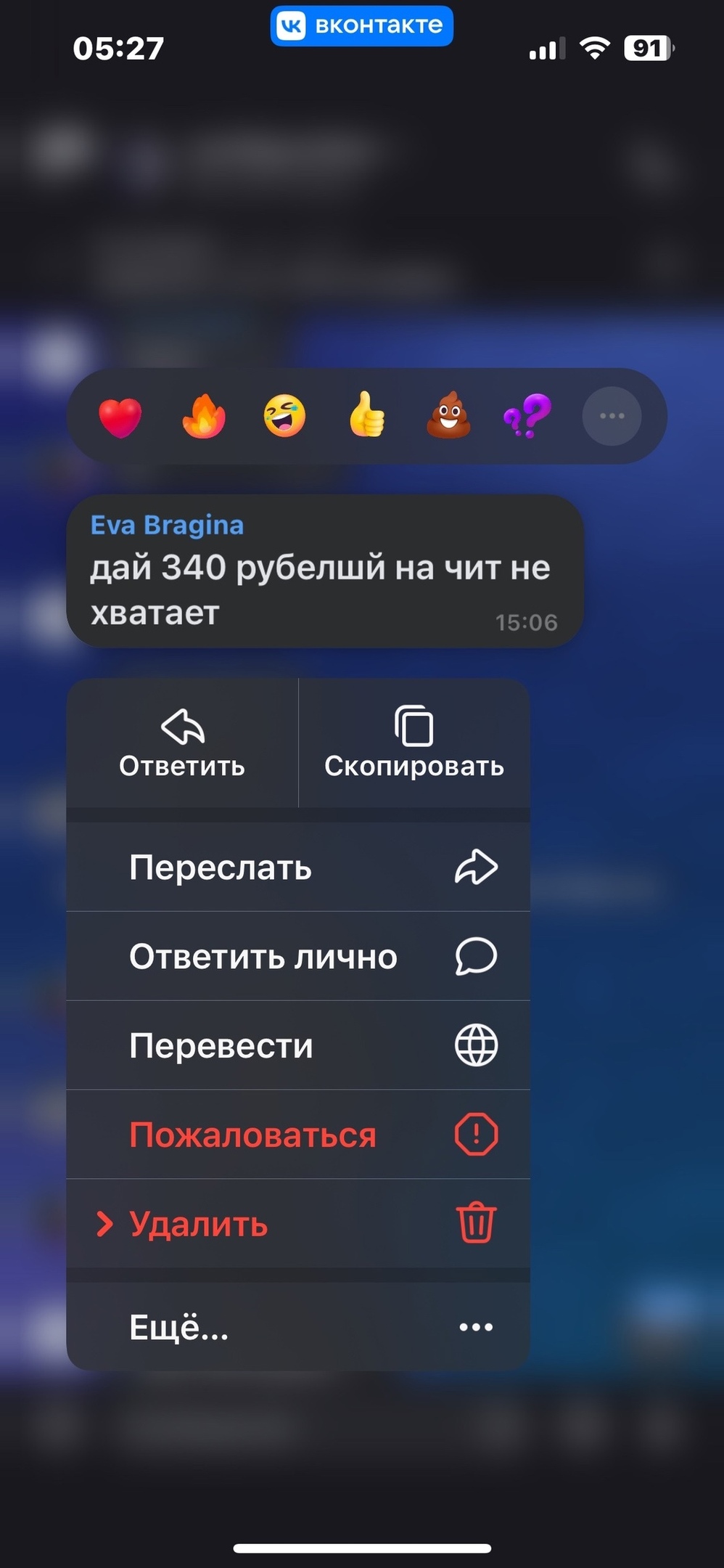 uhpJXmZMe__4HyWyF7KRMbNS6Z_189EDpCtd4wIk