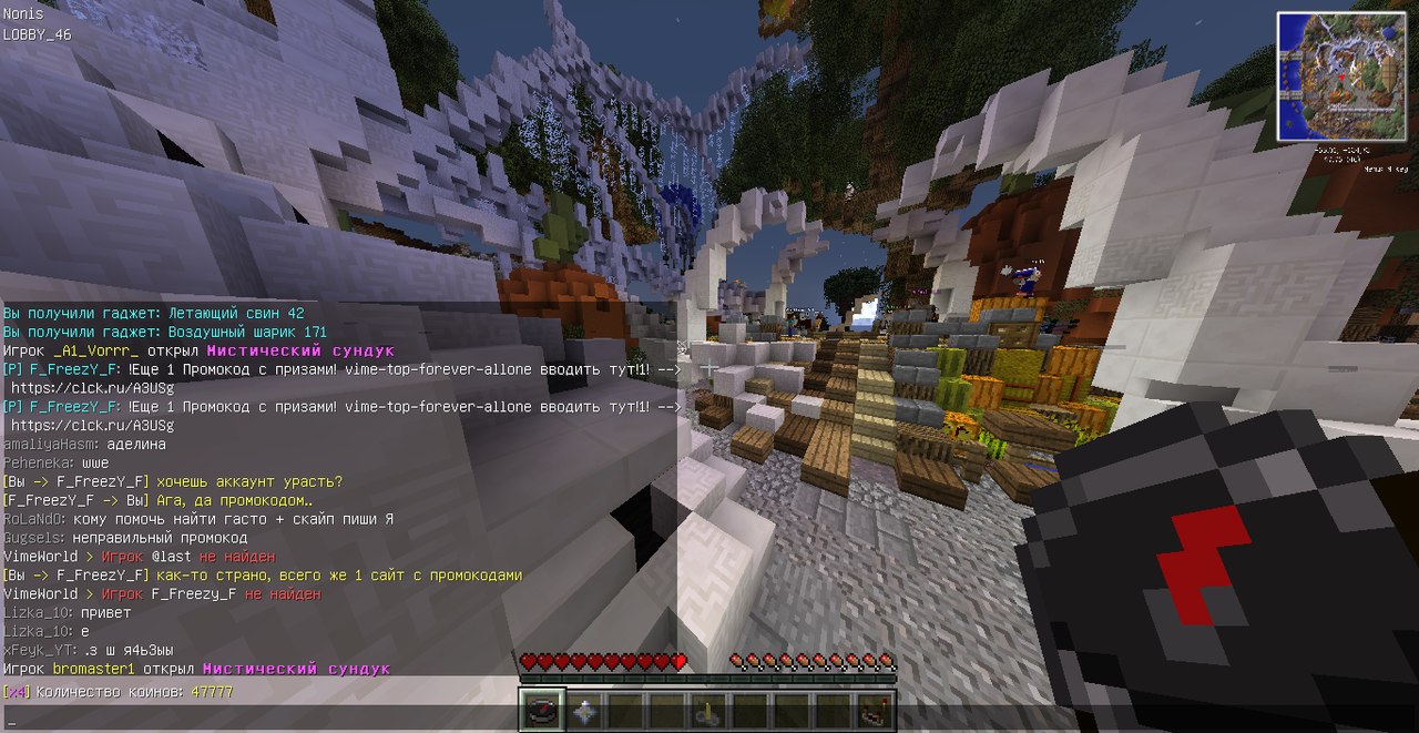 HS2w5pmYR4E.jpg