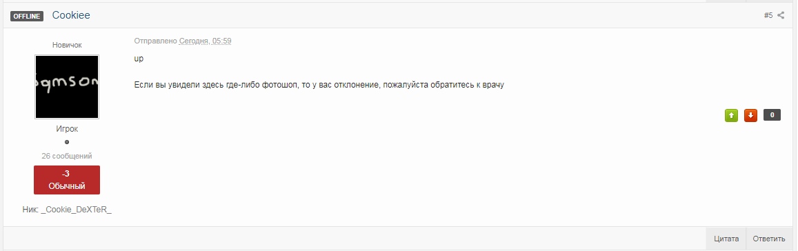 Zqsecmi8vbY.jpg