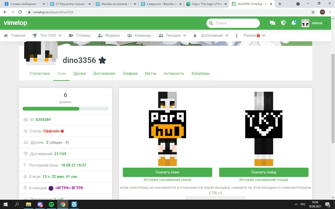 d5EQbGG9JEU.jpg?size=1280x800&quality=96