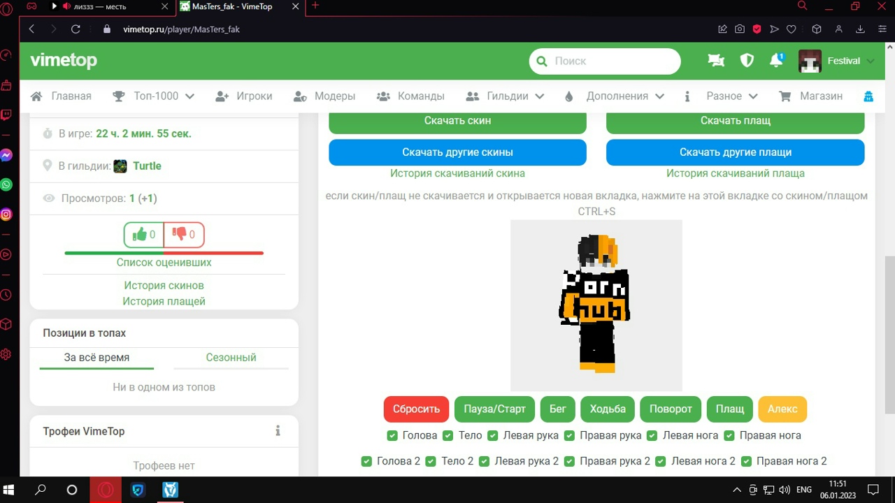 i2hUZN7741Q_JsbWUC5YPj2PYqiRBY7pEEKm-NUQ