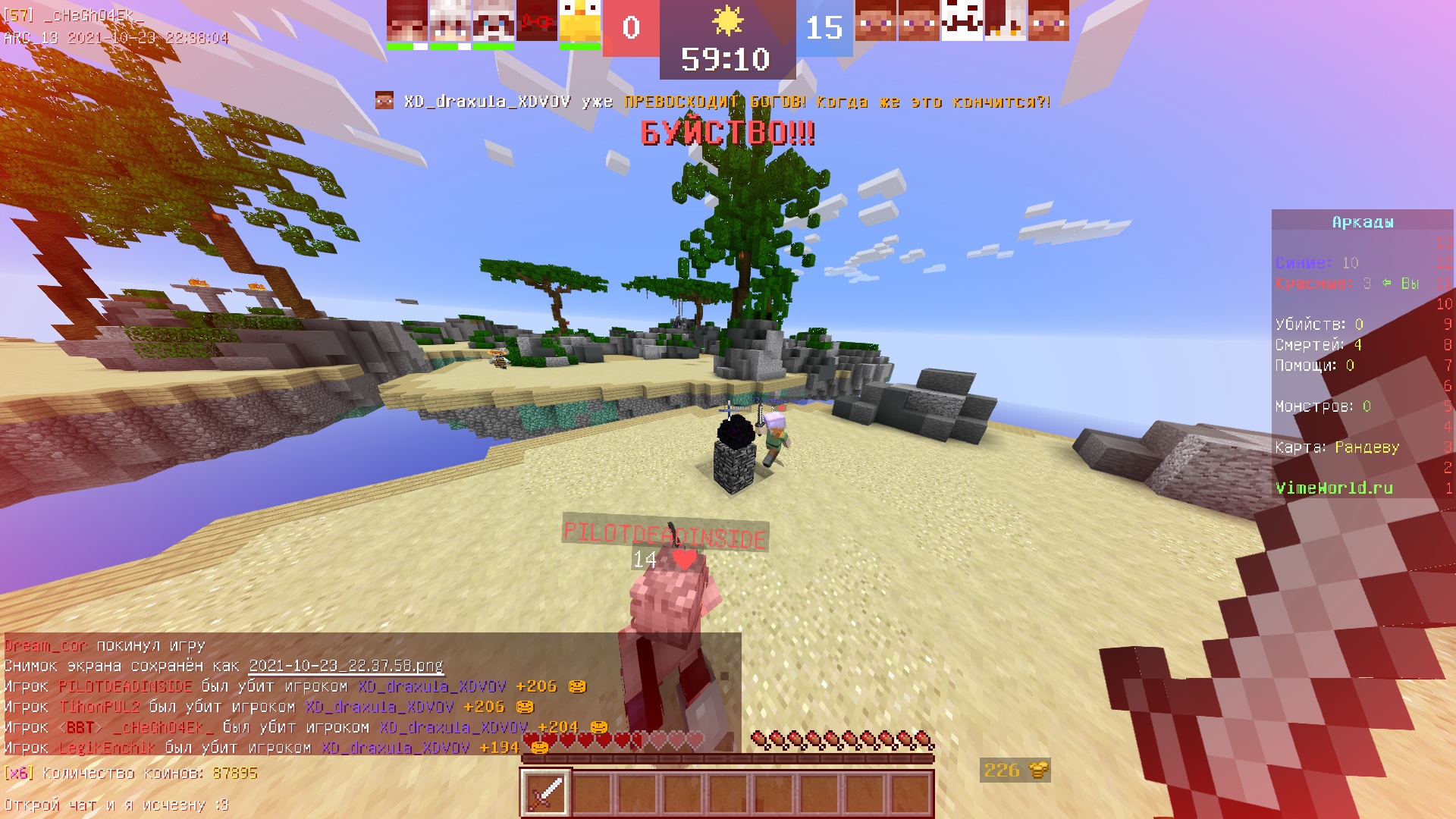 AehKt9S_DeA.jpg?size=1920x1080&quality=9