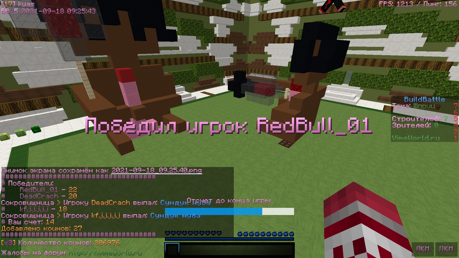 VsXeFxy2faQ.jpg?size=1920x1080&quality=9