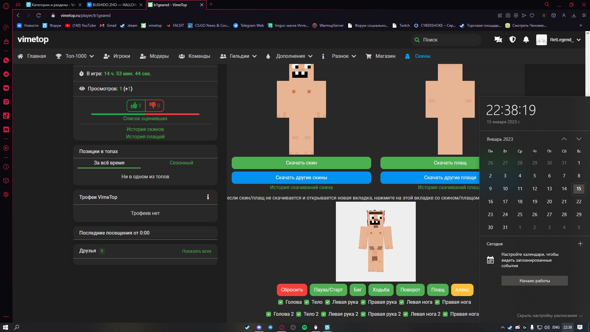 amhuXQ94Xac.jpg?size=1920x1080&quality=9