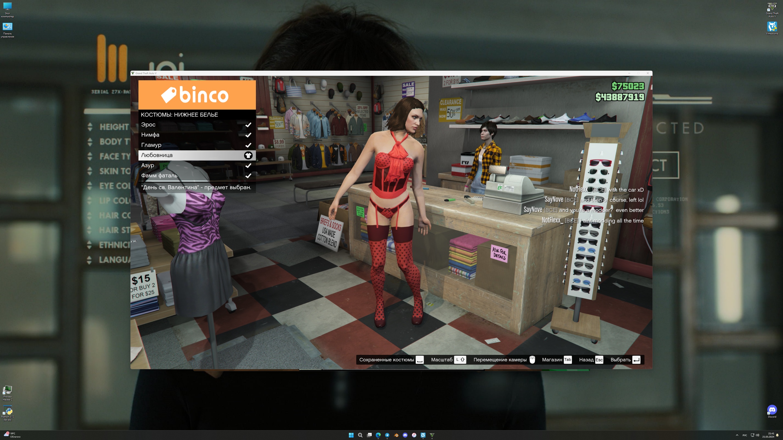 z6JunLFkSyQ.jpg?size=2560x1440&quality=9