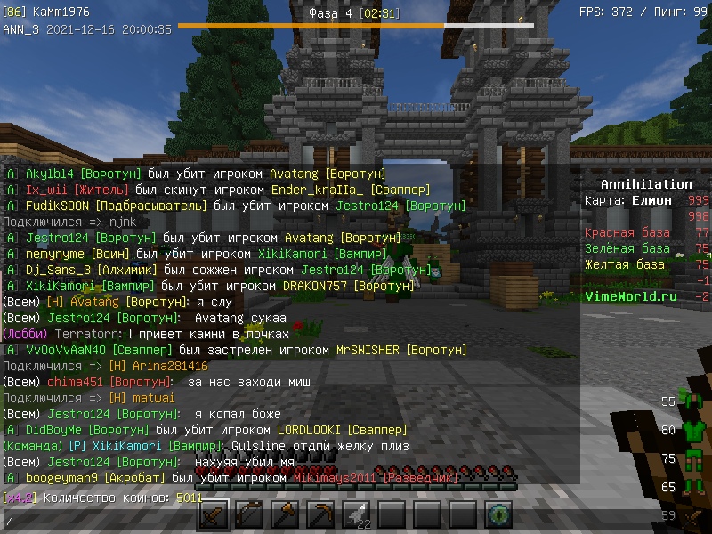 aS1C6ji2lbk.jpg?size=800x600&quality=96&