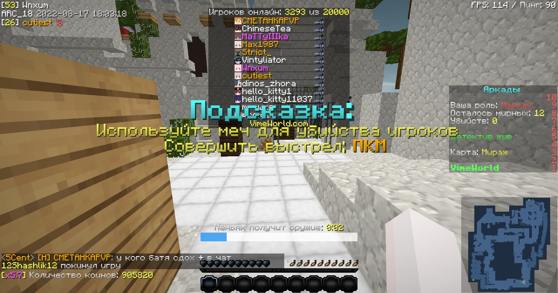 lkcIdTsZEB8.jpg?size=1920x1009&quality=9