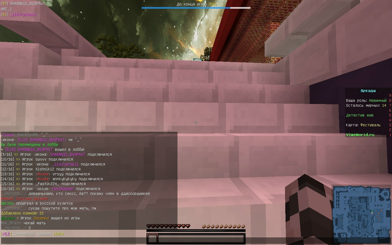 G7BY2yHRfEc.jpg?size=1280x800&quality=96