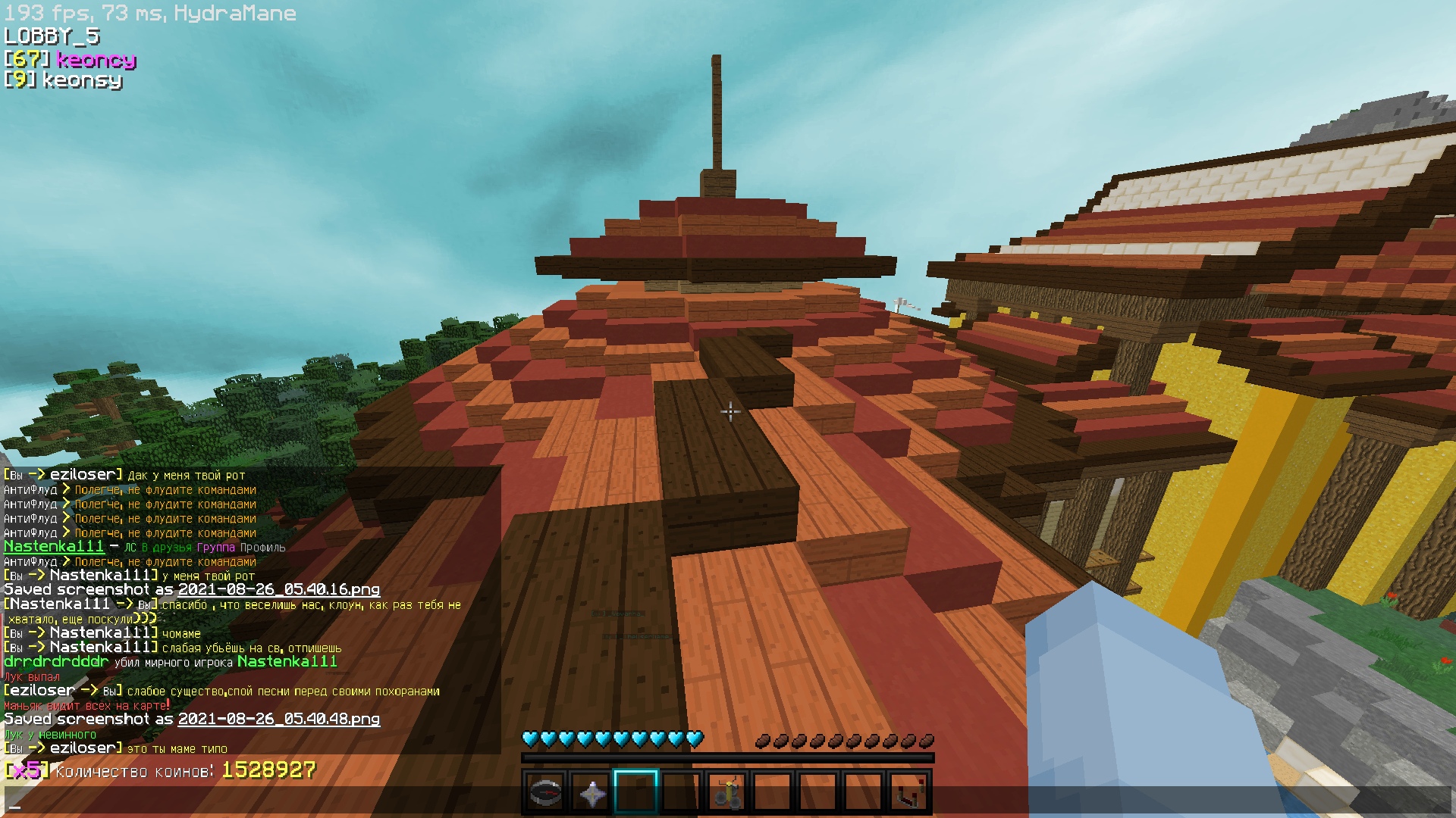 NF5Da7Mol0c.jpg?size=1920x1080&quality=9