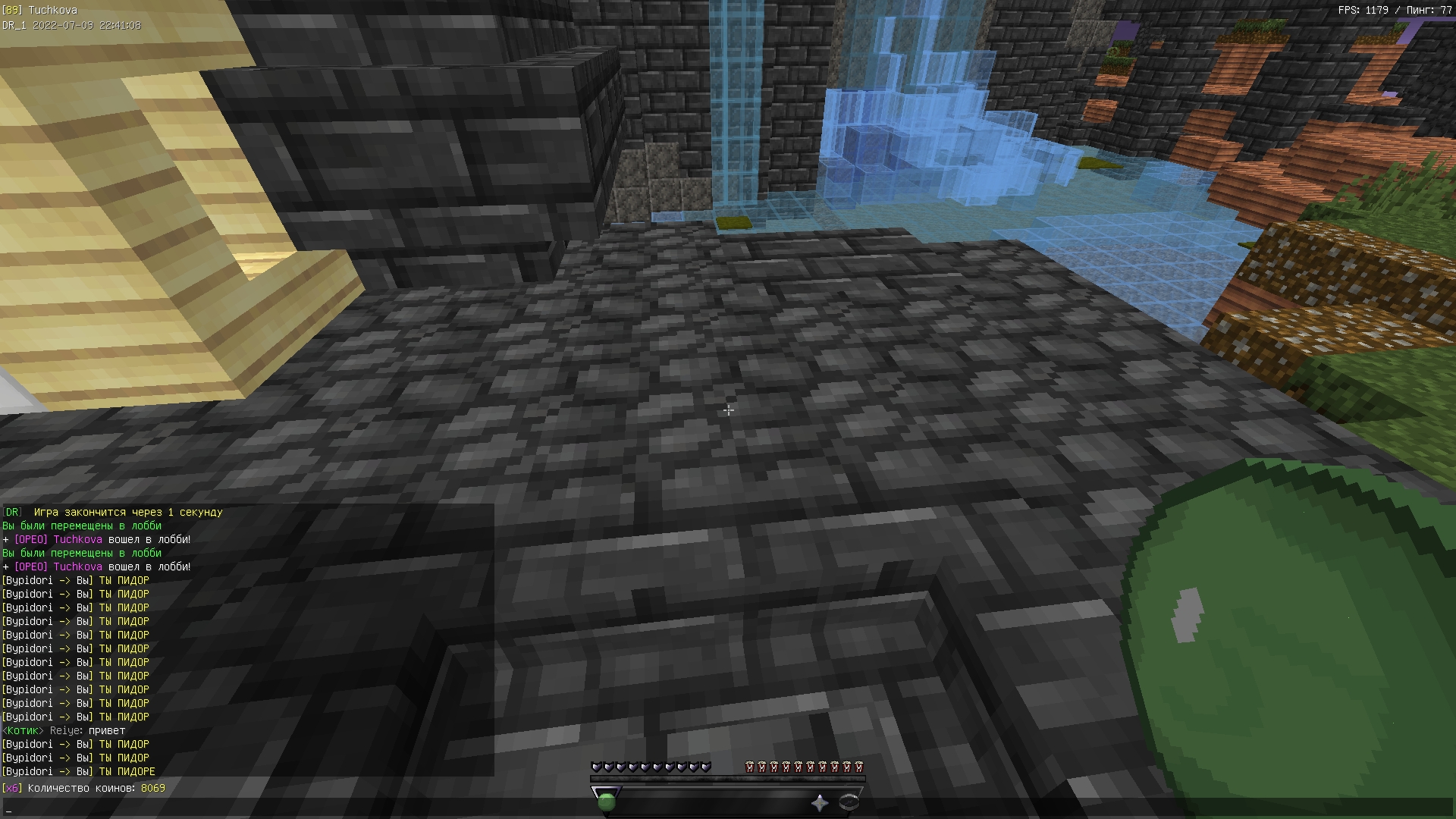 JPCBDJJ487k.jpg?size=1920x1080&quality=9