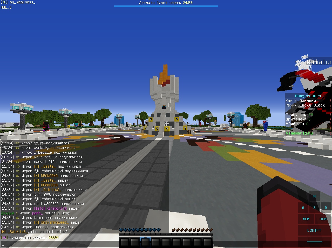 Tivega_SZ8k.jpg?size=1279x957&quality=96