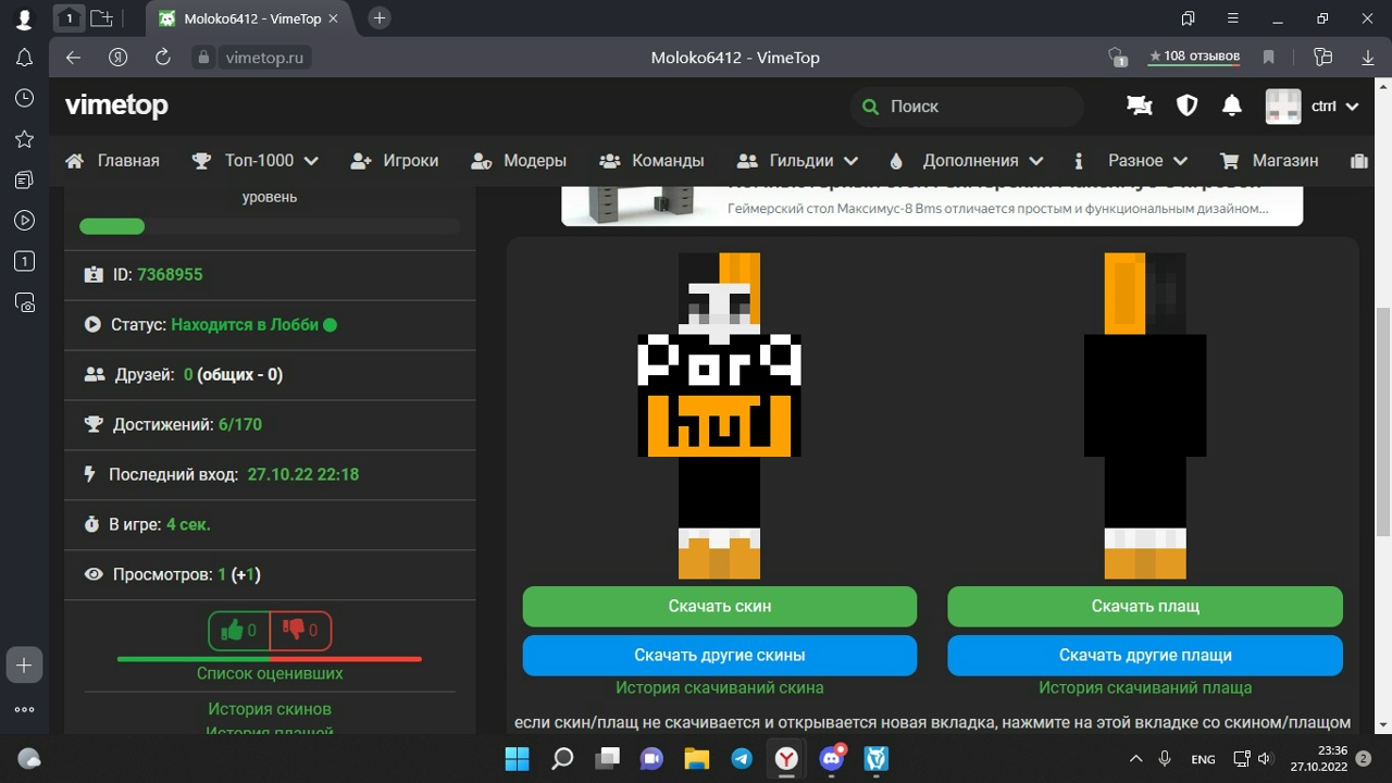 DFENcB2u3_c.jpg?size=1280x720&quality=96