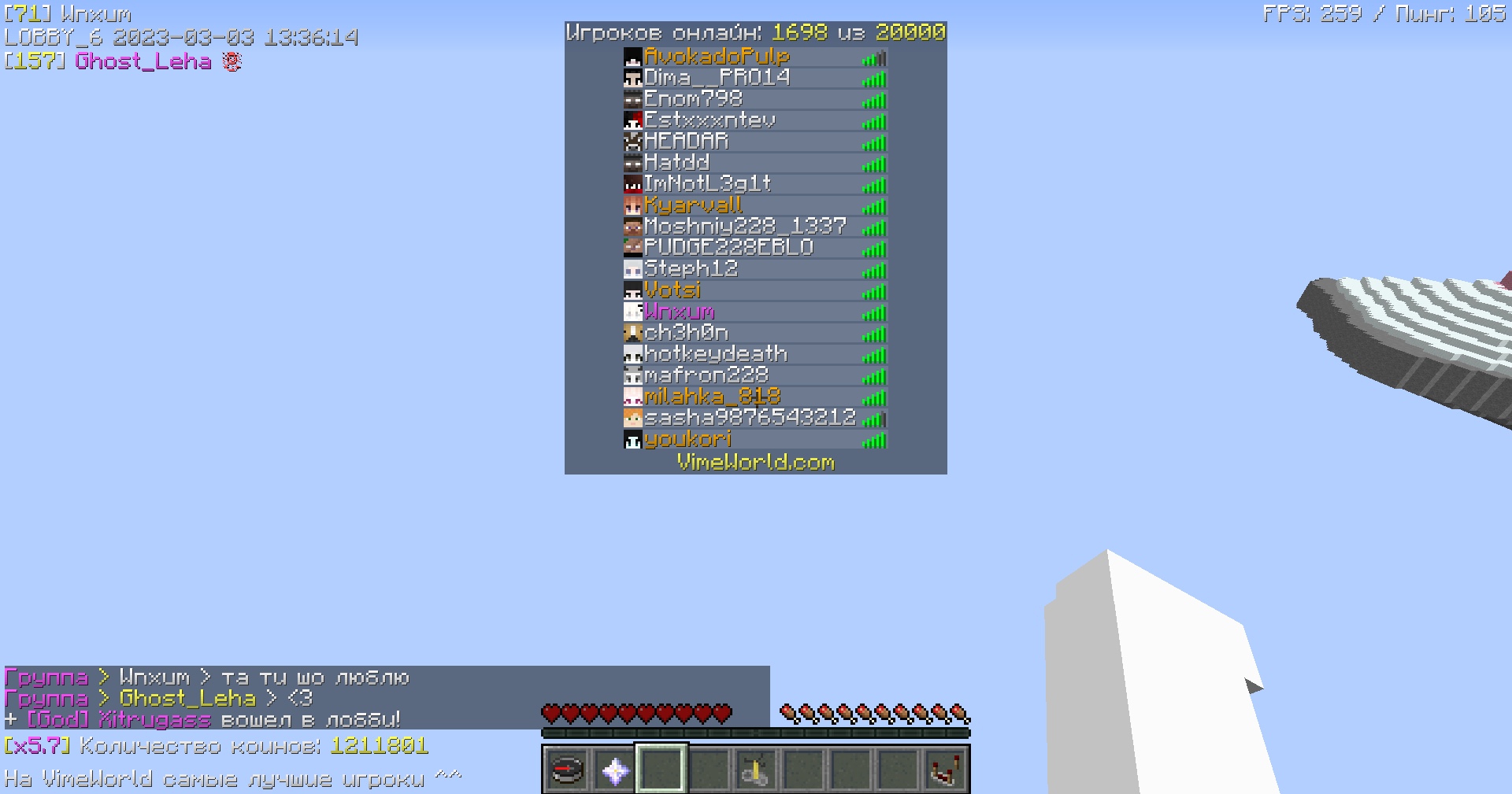 LeoJrwQXB0c.jpg?size=1920x1009&quality=9