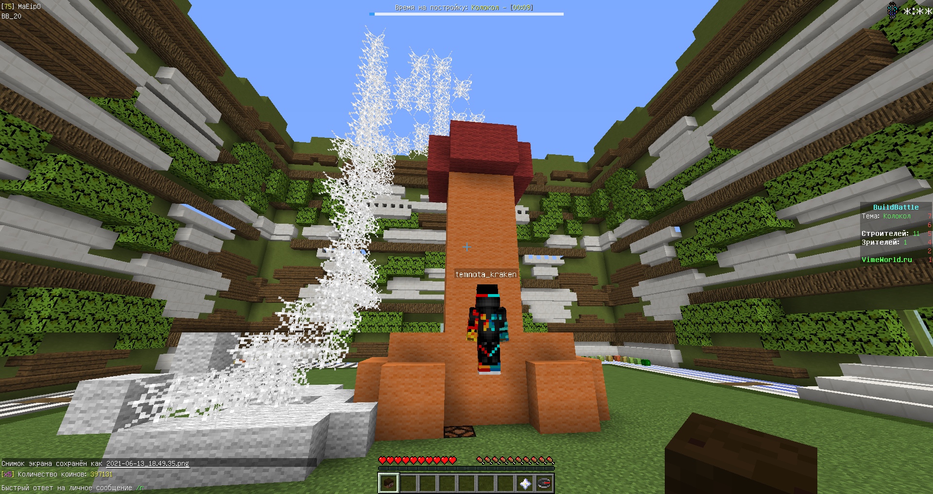 9PUtJGBlHXQ.jpg?size=1920x1018&quality=9