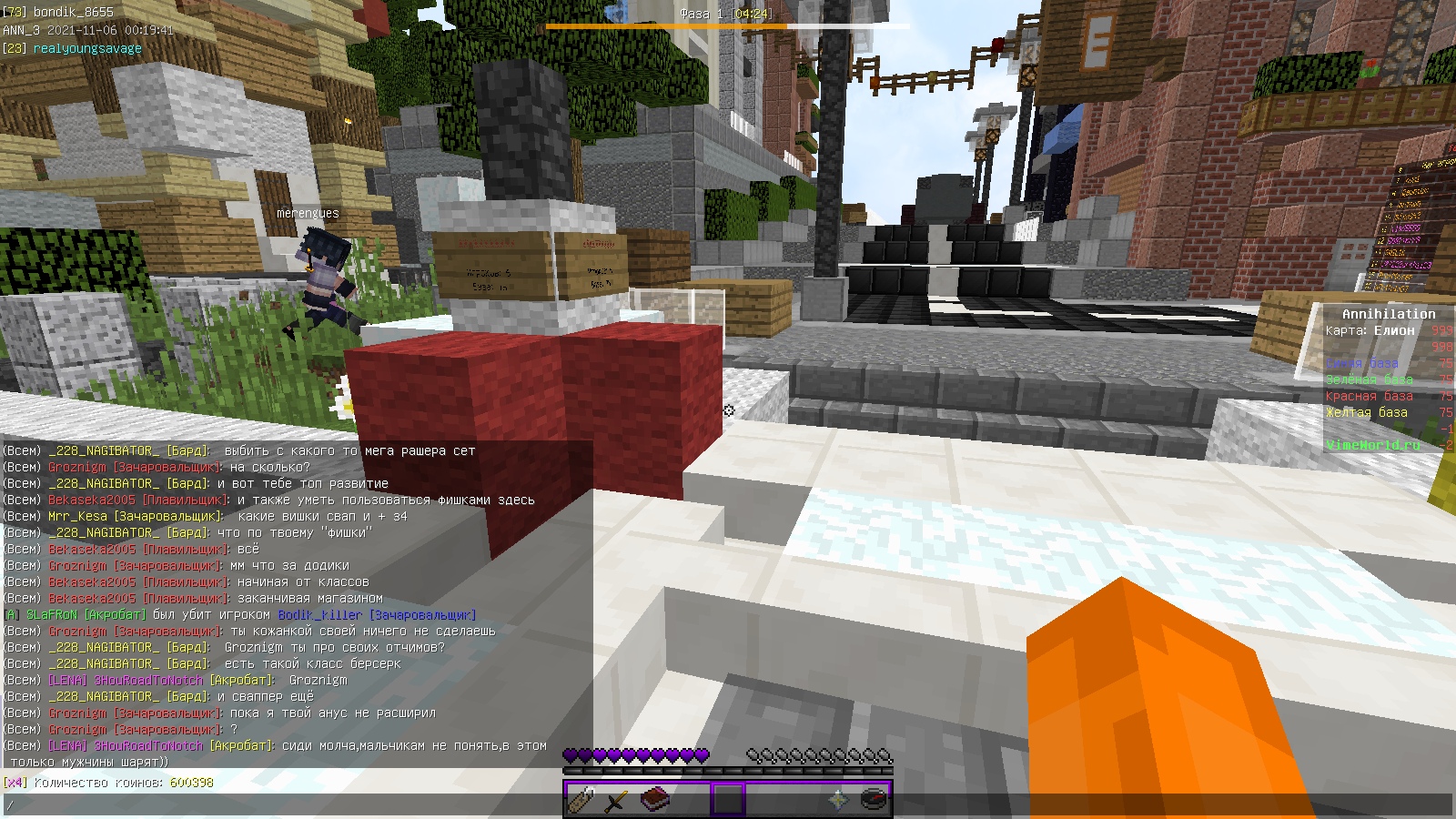 kn_ccp9z08g.jpg?size=1600x900&quality=96