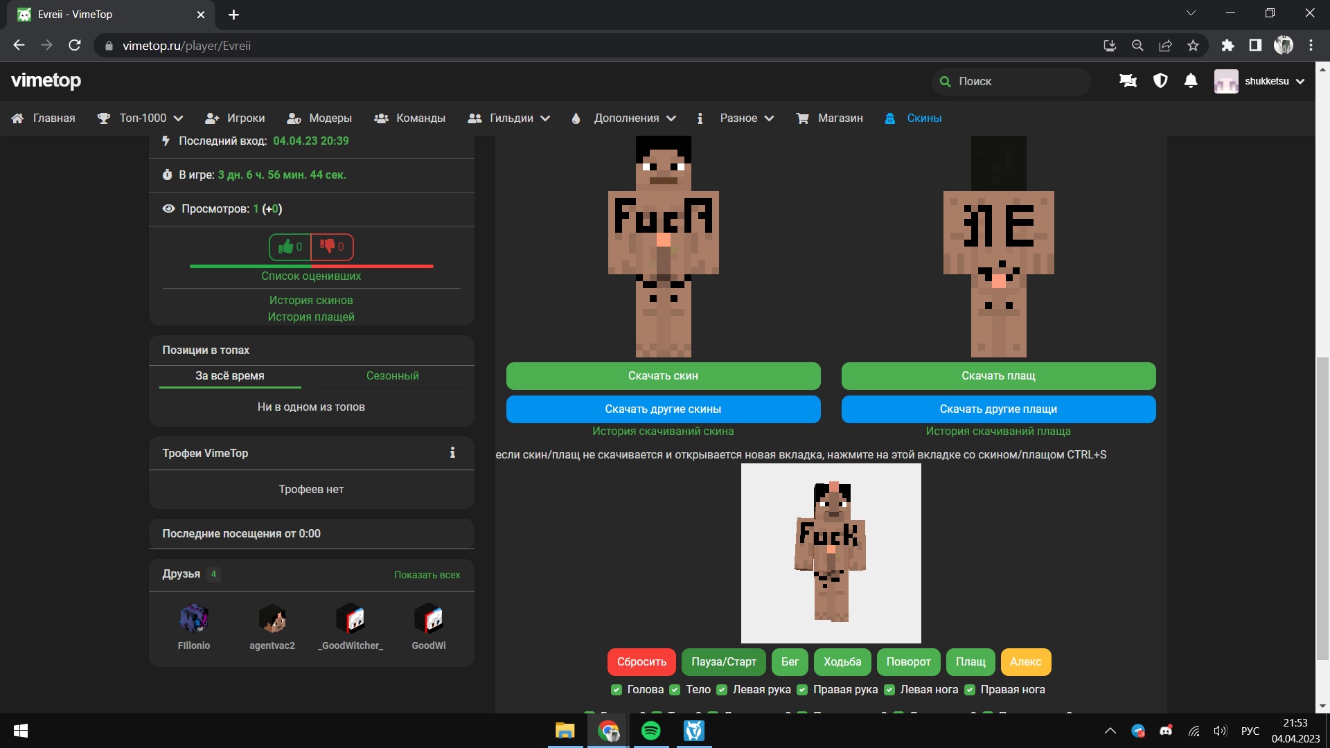 1-cTxC9leZM.jpg?size=1920x1080&quality=9