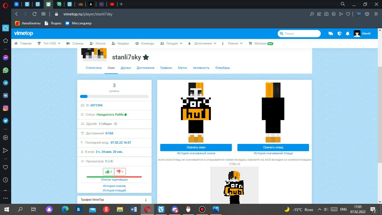 xW7Q38B3BAk.jpg?size=1280x720&quality=96