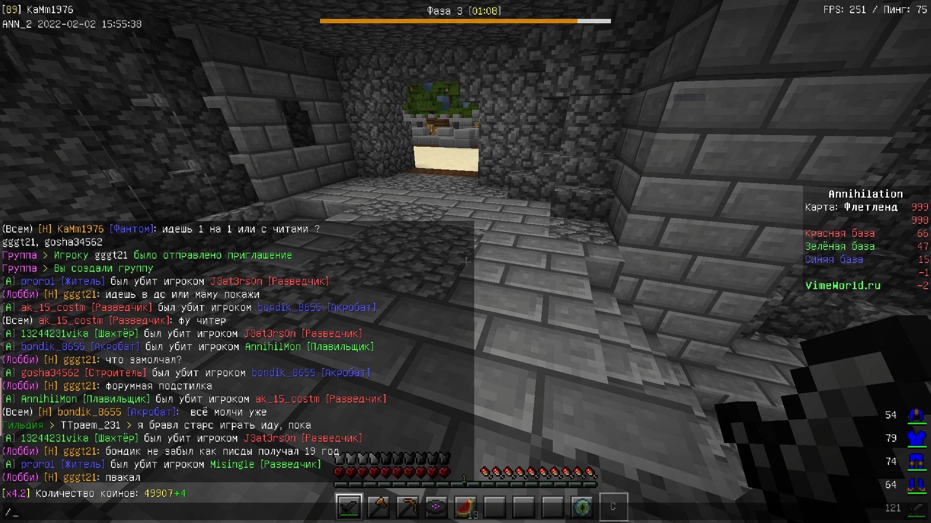 214-fTjQ1A0.jpg?size=1920x1080&quality=9