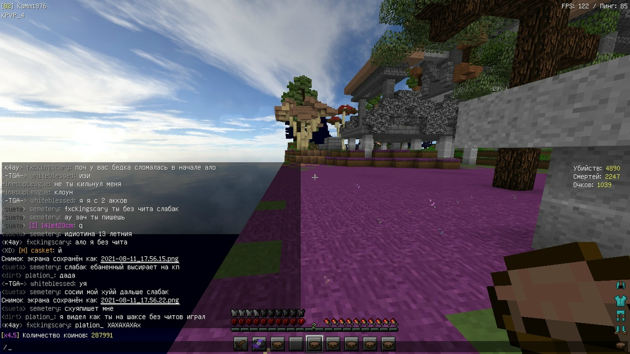 26I2qjcsNNA.jpg?size=1280x720&quality=96