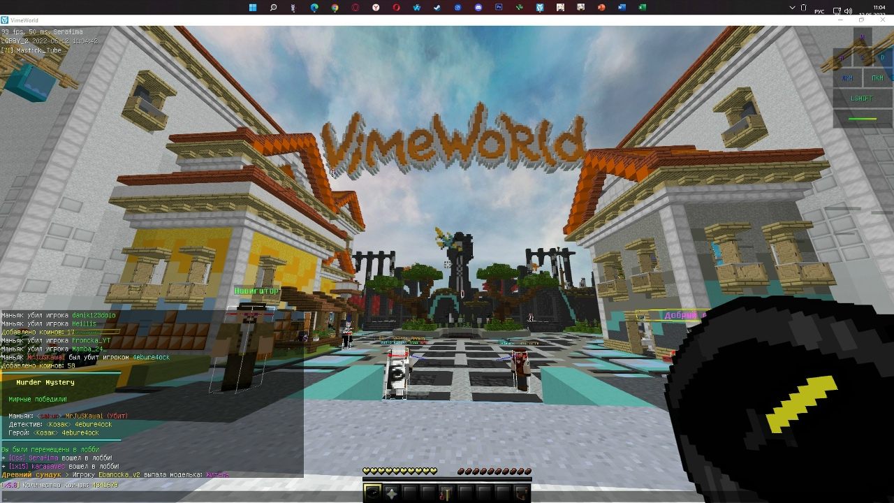 -GyNgJy_wqx1BeAcXj9s79eiPFk2nYqNeKlED3gG