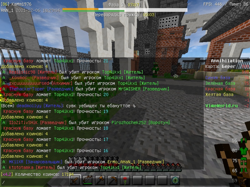 SnzA1MtdxO0.jpg?size=800x600&quality=96&