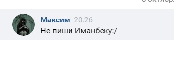 gvVP1XtTeoI.jpg