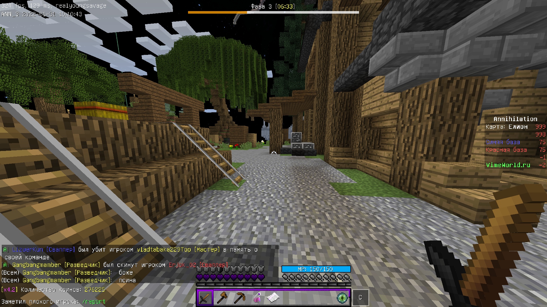 LpAa4ERf8_8.jpg?size=1920x1080&quality=9