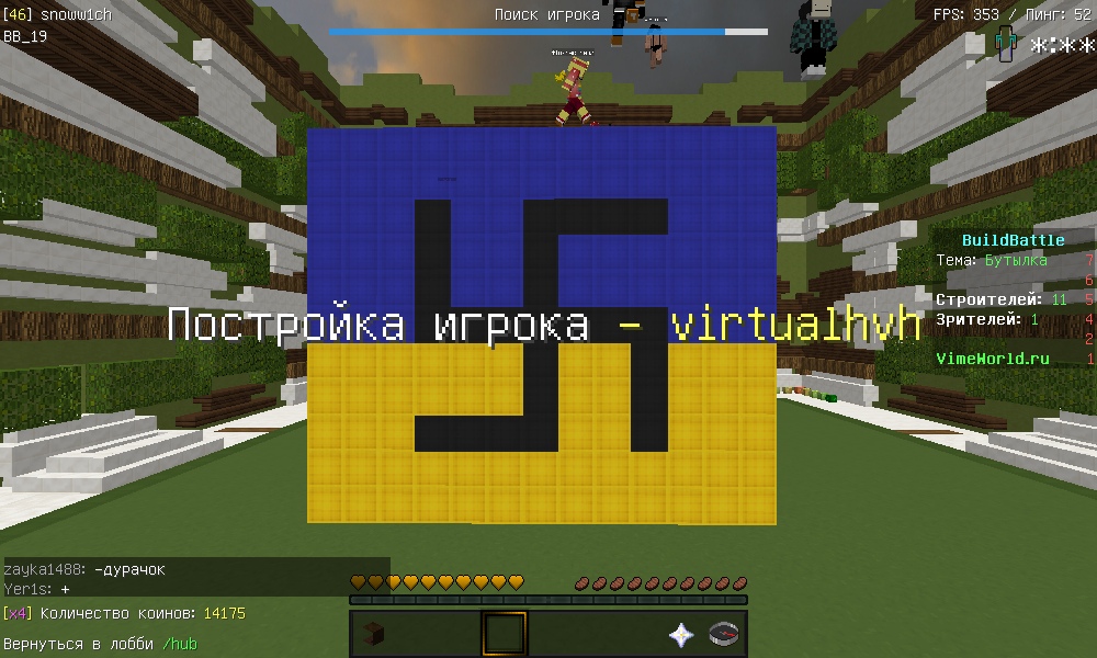 TxT7PSbveRc.jpg?size=1000x600&quality=96