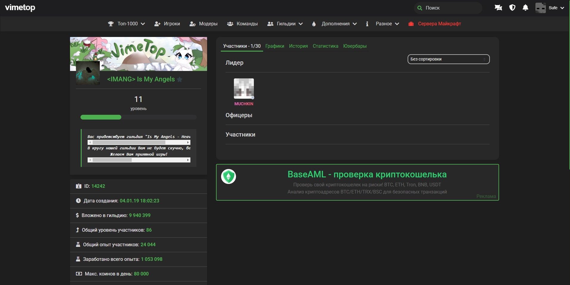 vg69nSml9_k.jpg?size=1913x956&quality=95