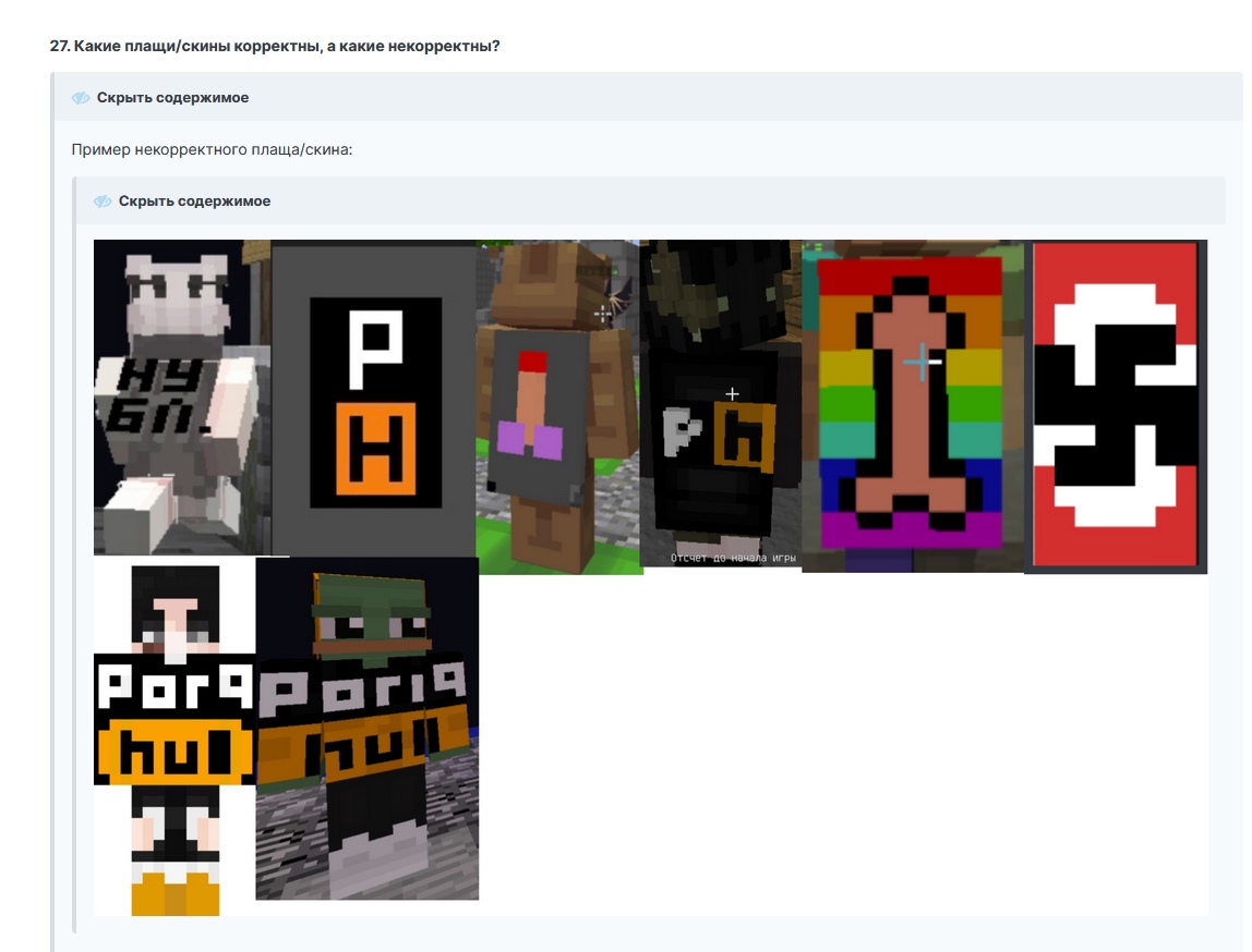 Nja6uEumyaE.jpg?size=1148x874&quality=96