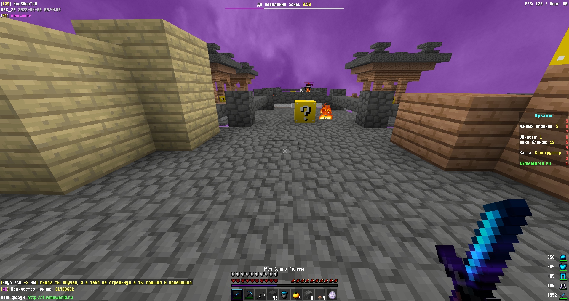 vxlnjzsPx-4.jpg?size=1920x1017&quality=9