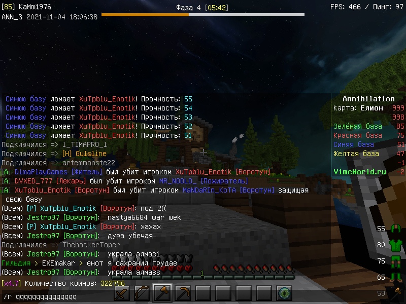 cETMjkQgO4g.jpg?size=800x600&quality=96&