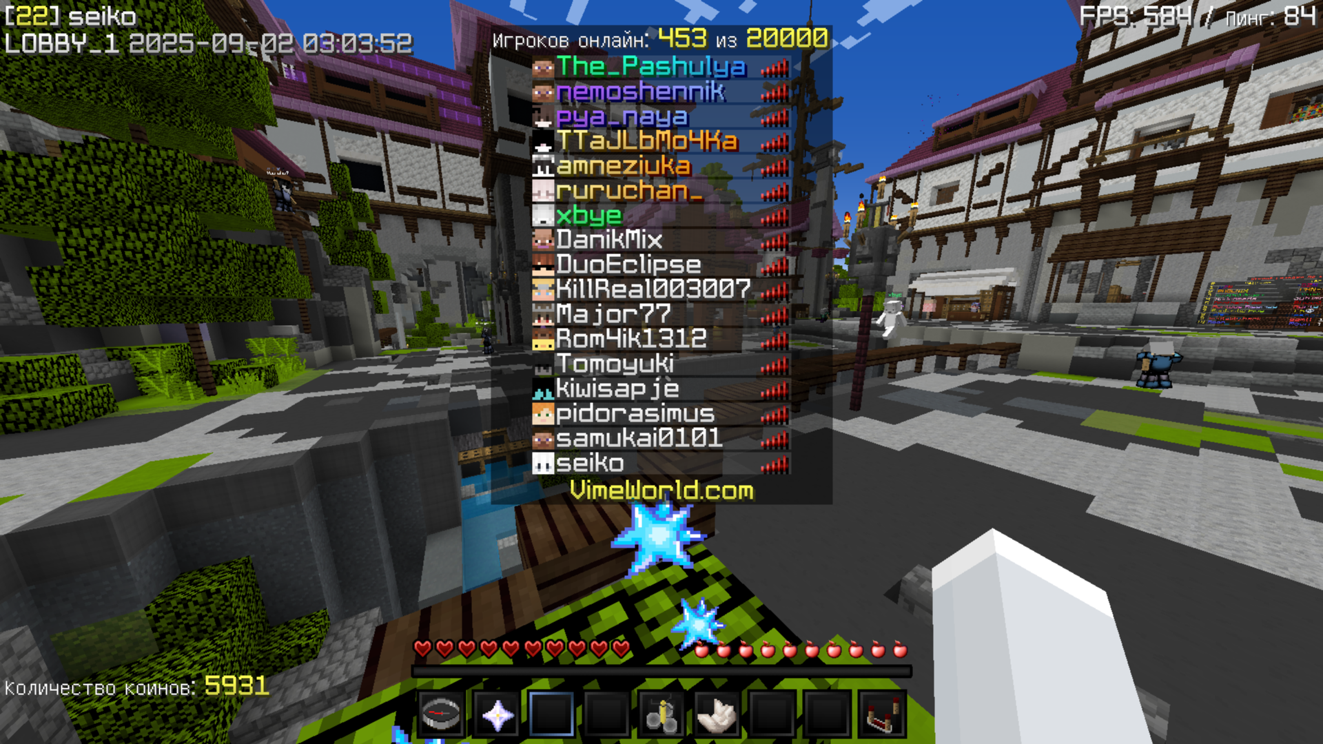 Minecraft_Screenshot_2025.09.02_-_06.03.