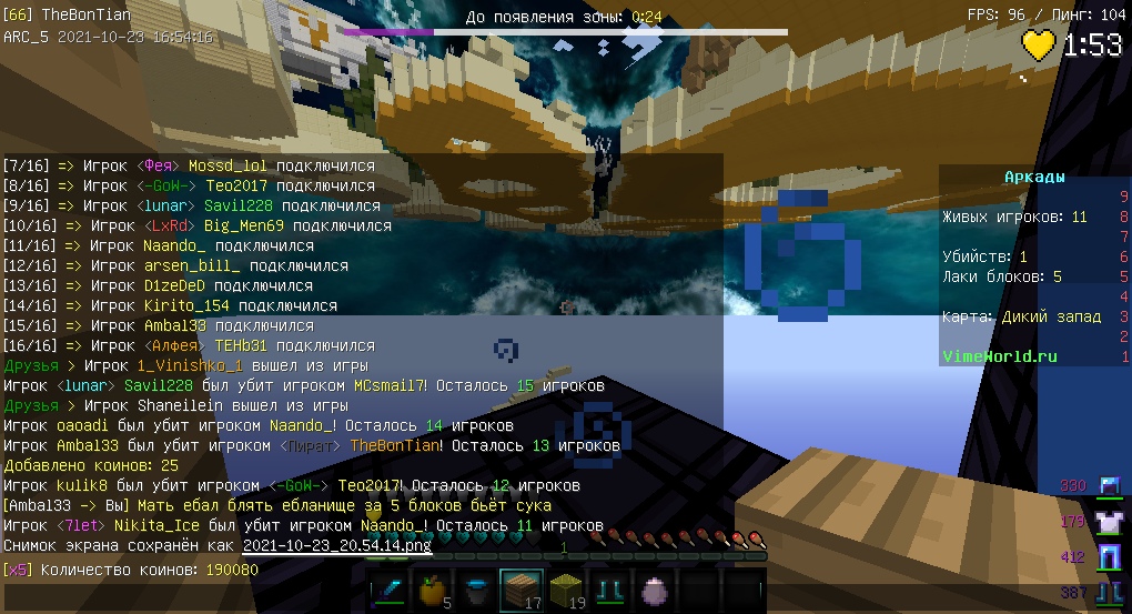 p4AIOhEYMUA.jpg?size=1020x553&quality=96