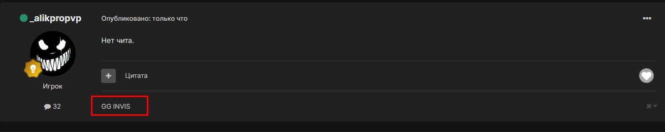 kT-vFU4GnSA.jpg?size=1309x261&quality=96