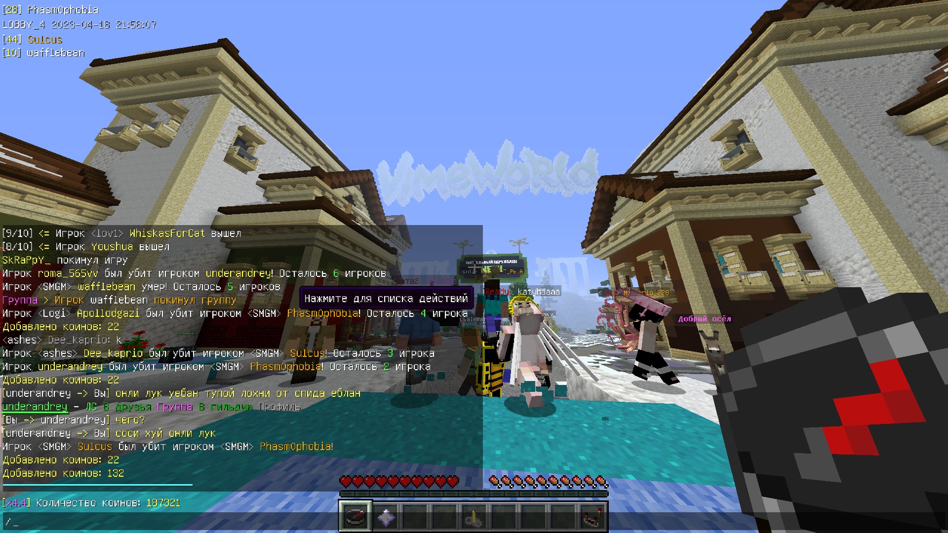 b1cuCrP-gDM.jpg?size=1920x1080&quality=9